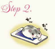 Step2