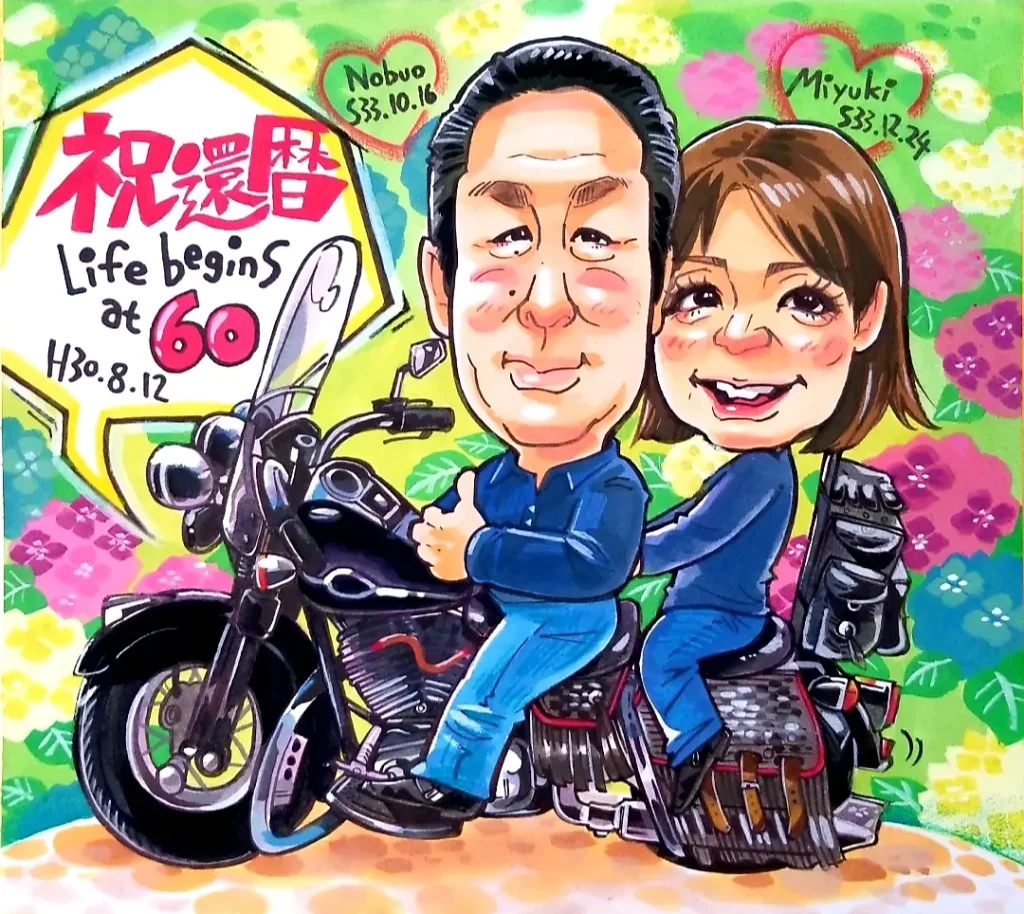 夫婦のバイク似顔絵