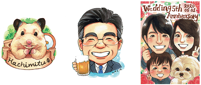 いちろのサンプル