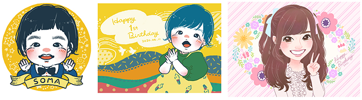 カナイユウのサンプル