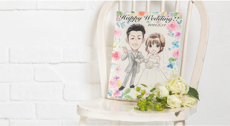 似顔絵のキャンバスプリントの商品イメージ