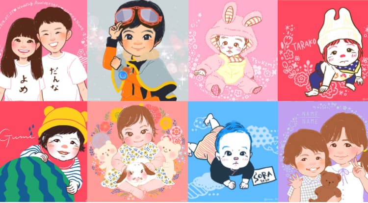 アイコン似顔絵の商品イメージ