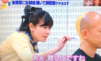KaoriのTV出演画像02