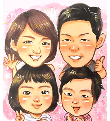 「きのみ」作の家族の似顔絵