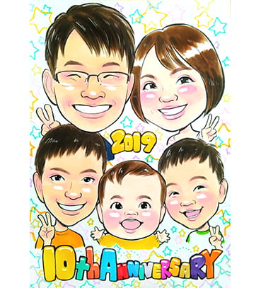 「ぴのきち」作の結婚10周年記念日の家族を描いた似顔絵