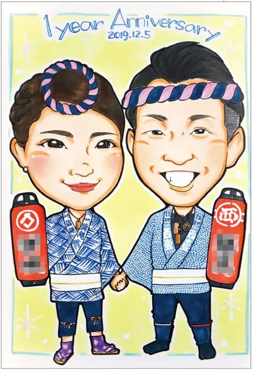 法被姿で描いた「あんめぐ」作のカップル2年記念日似顔絵