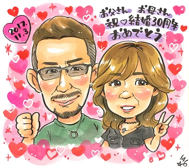 ハート柄背景で夫婦を描いた結婚30年記念日似顔絵 | 作家146