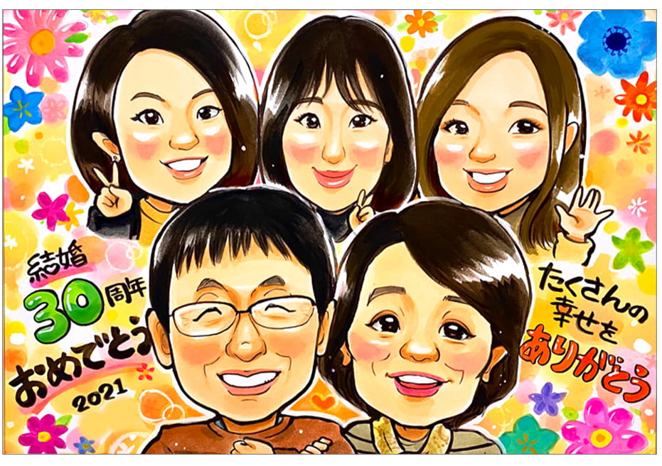 似顔絵師「永石エンジ」作の夫婦を描いた結婚記念日似顔絵