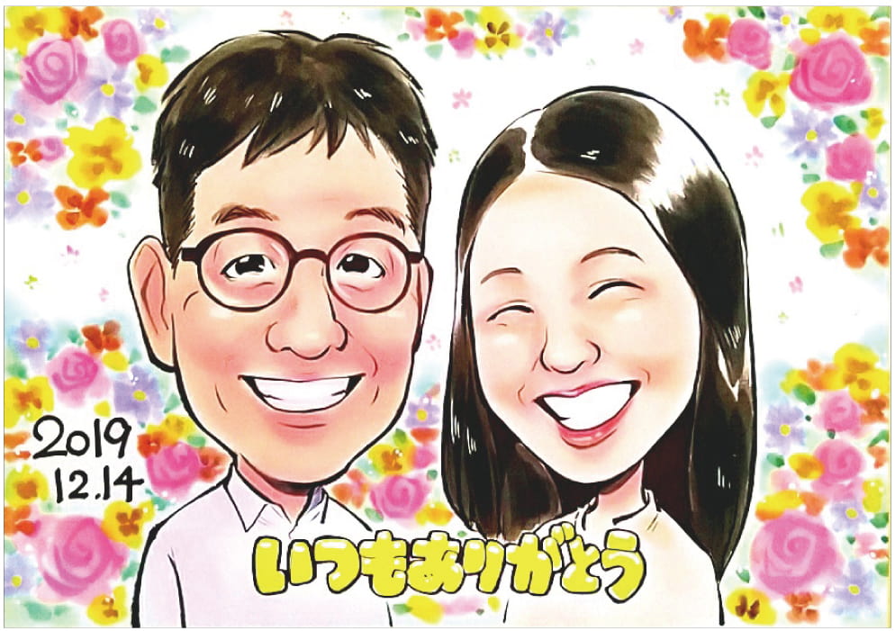 似顔絵師「ぴのきち」作の夫婦を描いた結婚記念日似顔絵