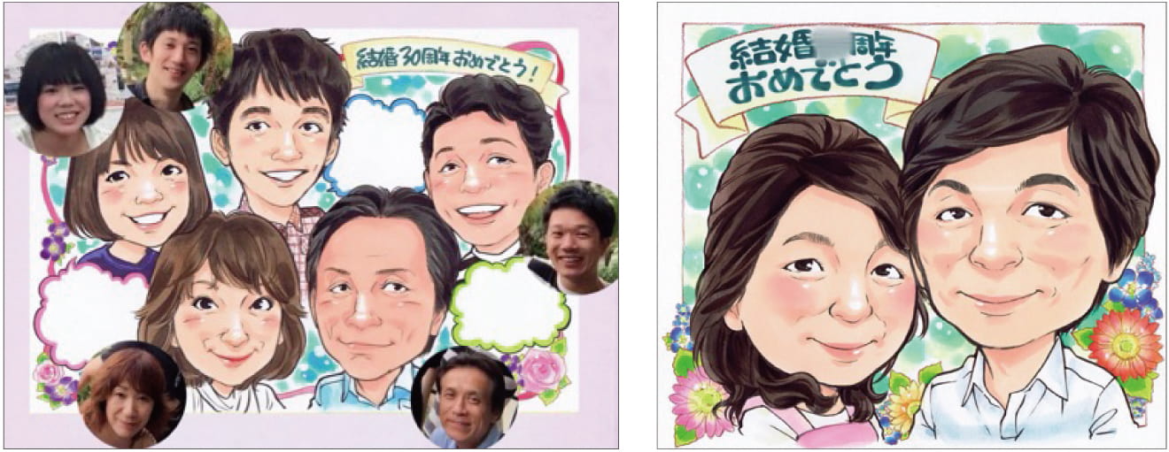 似顔絵師「nocchi」作の家族を描いた結婚30周年似顔絵と、夫婦を描いた結婚30年似顔絵