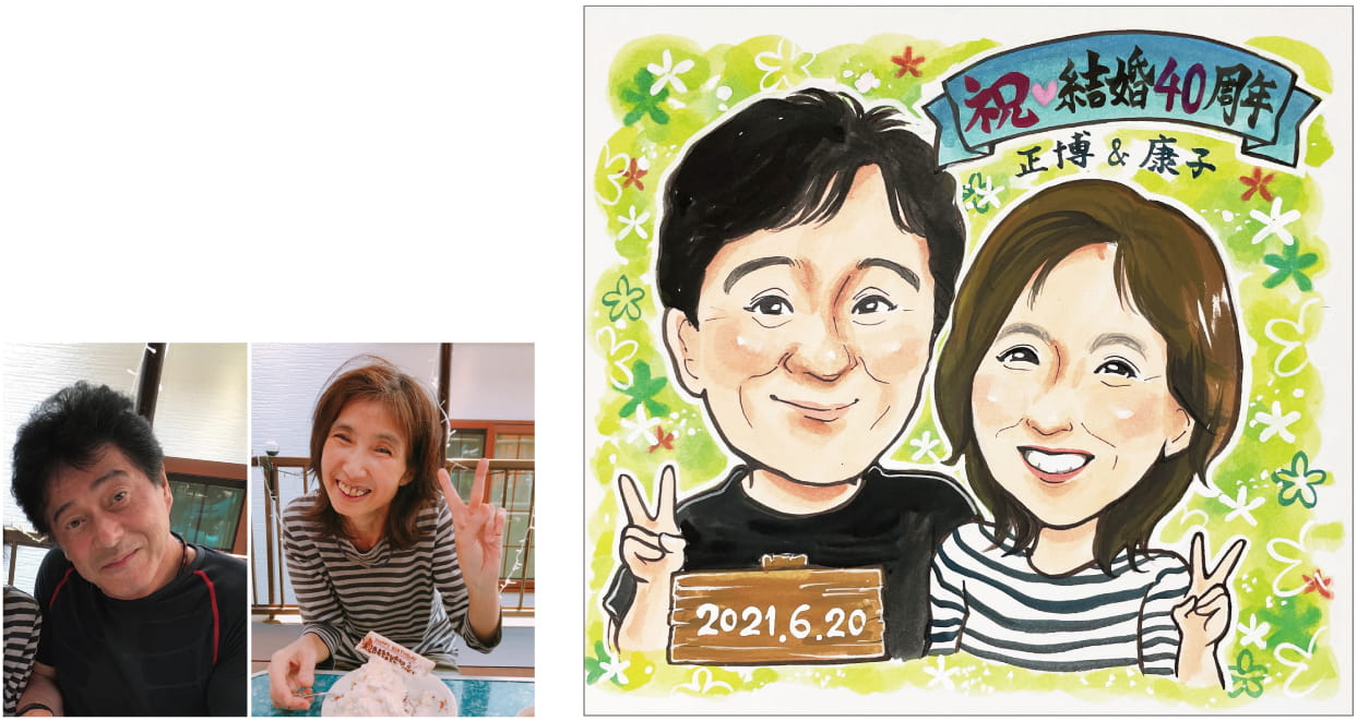 似顔絵師「トミー」作の夫婦を描いた結婚記念日似顔絵