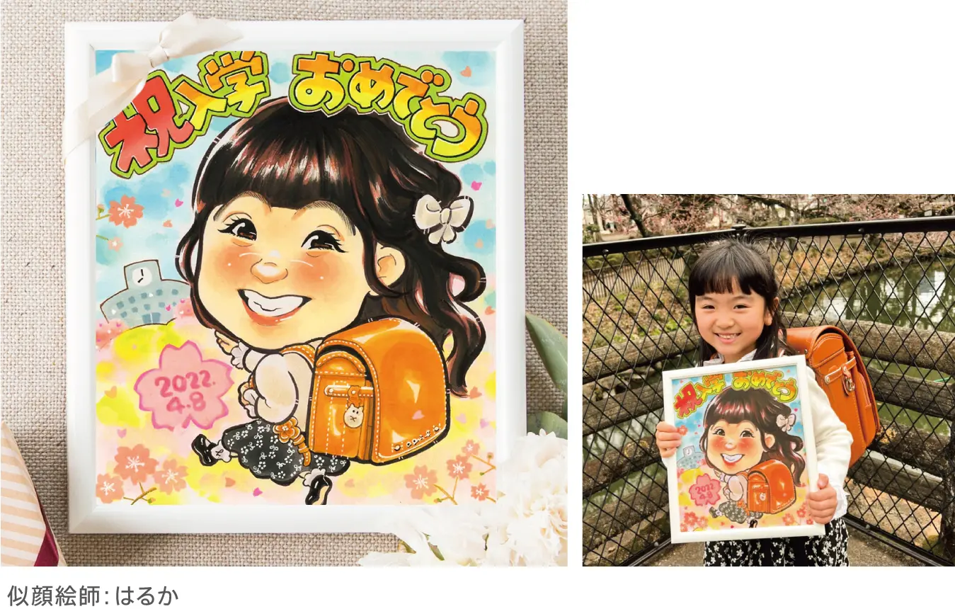 似顔絵オーダー　七五三 入園・入学式 卒園・卒業式 誕生日　記念日 プレゼント 似顔絵 入学や卒業のお祝いに家族一緒の記念の似顔絵 入園 卒園