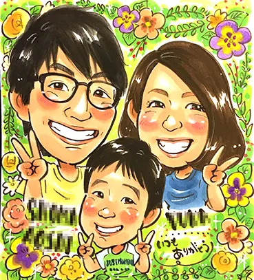 「146」作の家族の似顔絵