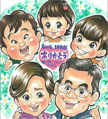 「rioka」作の家族の似顔絵