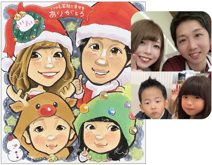 クリスマスコスチューム姿の家族の似顔絵