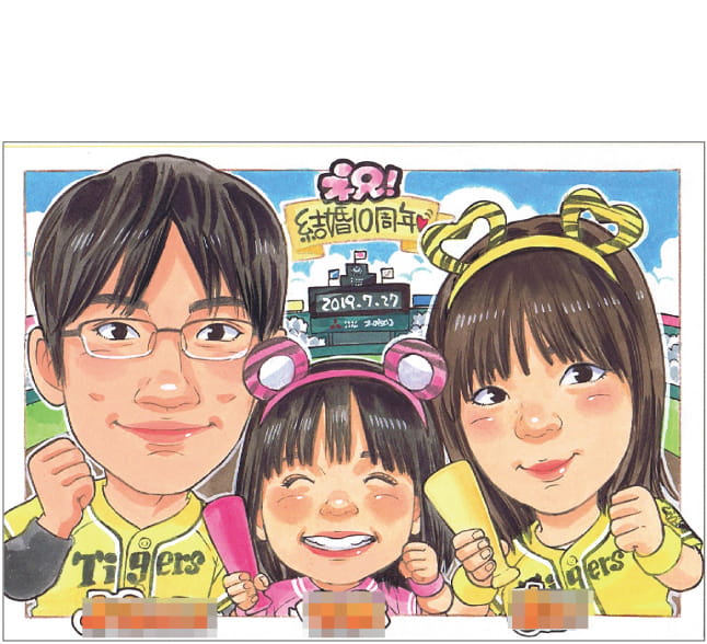 nocchi作の阪神タイガースユニフォーム姿の家族を描いた似顔絵