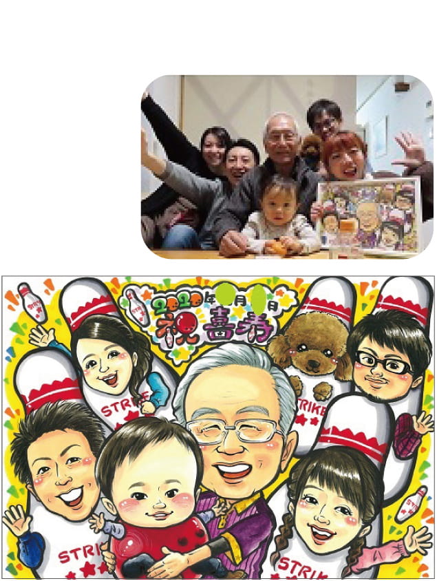 ゆみ作のボーリングのピンコスプレの家族を描いた似顔絵