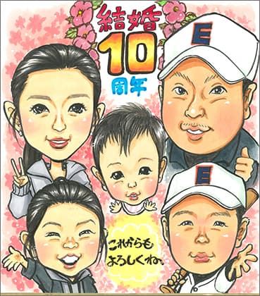 「ほしき」作の似顔絵