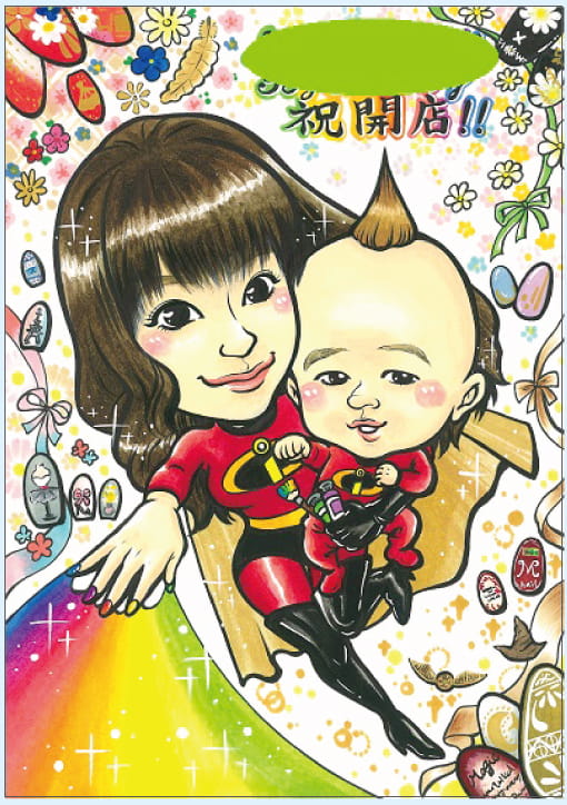 ゆみ作の開店祝い似顔絵