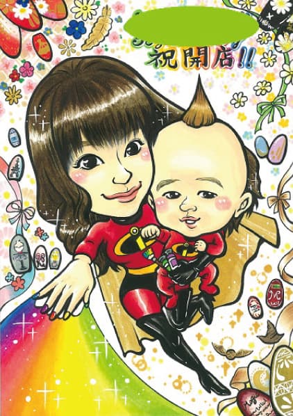 ゆみ作の開店祝い似顔絵