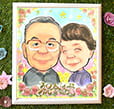 金婚式の似顔絵
