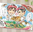 開店祝い・創立記念日似顔絵