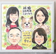 結婚30周年・真珠婚式