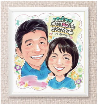 nocchi作の銀婚式似顔絵