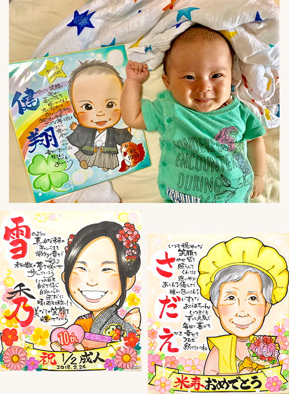 大切な日にピッタリ 華やかで可愛い あんめぐ の似顔絵 オレンジスマイル 大切な日にピッタリ 華やかで可愛い あんめぐ の似顔絵 オレンジスマイル