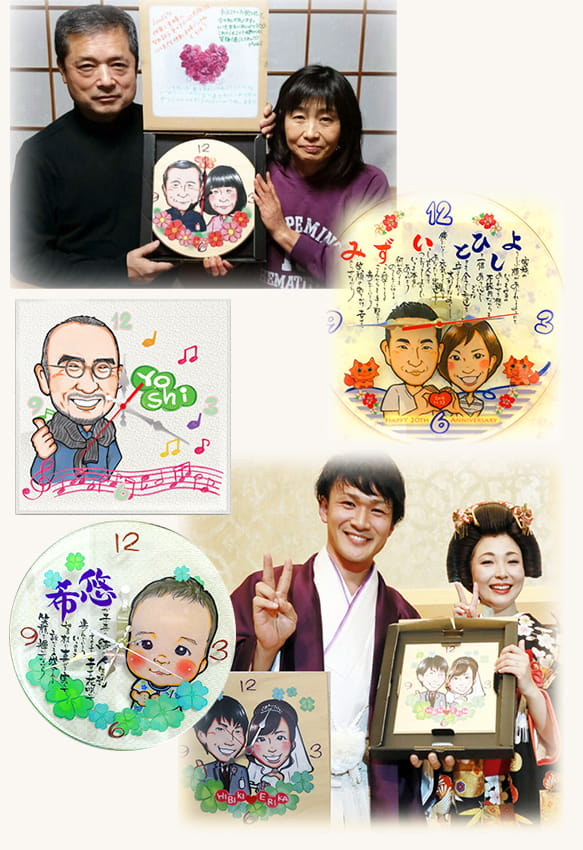 あんめぐが描いた長寿祝い似顔絵