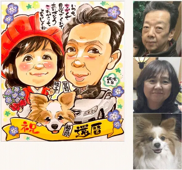 子供の似顔絵が可愛くて人気の画家 はるか オレンジスマイル