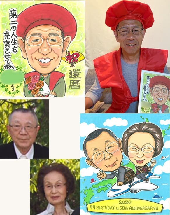 長野県の似顔絵師「ほしき」リアルタッチの似顔絵ギフト