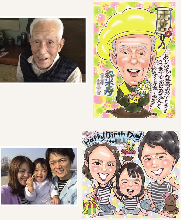 お写真とお客様の似顔絵