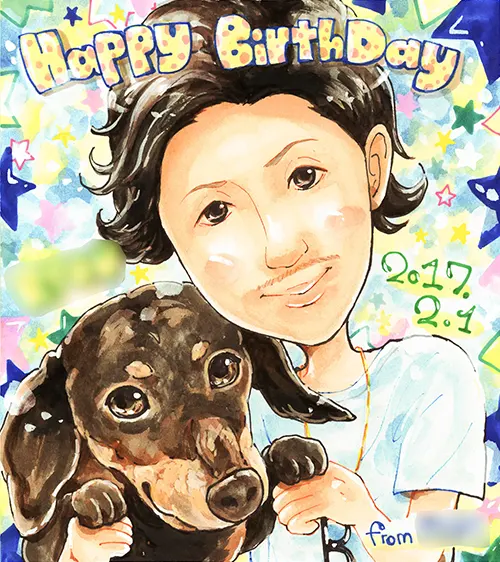 愛犬と彼氏を描いた誕生日祝い似顔絵 | かっつん作