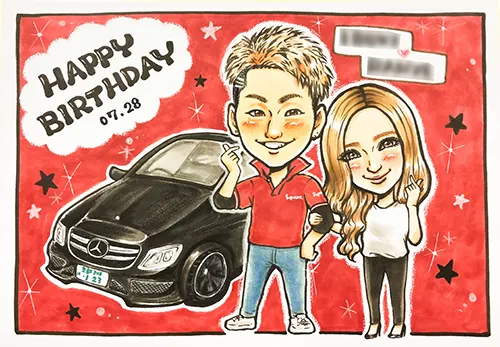 彼氏の愛車と一緒にカップルを描いた誕生日似顔絵 | むぅ作