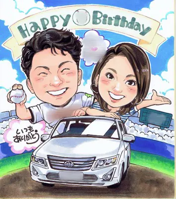 野球場で彼氏と彼女が愛車に乗った構図を描いた誕生日似顔絵 | nocchi作