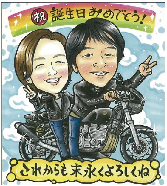 バイクに恋人2人が乗っている誕生日似顔絵