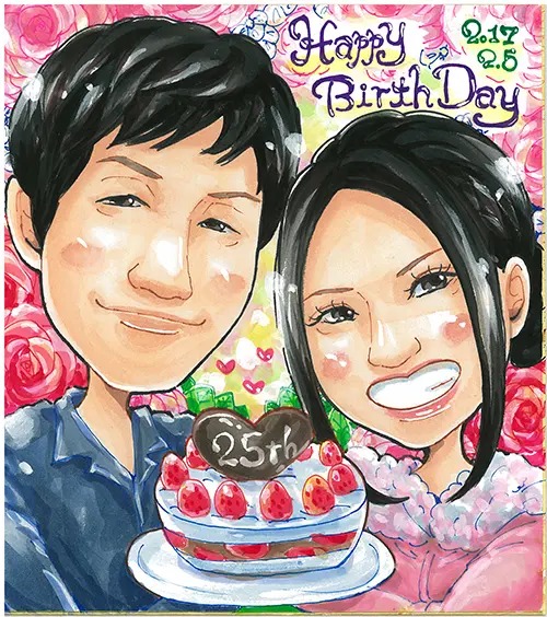 25歳の誕生日祝いにバラ背景とバースデーケーキを一緒に描いたカップル似顔絵 | かっつん作