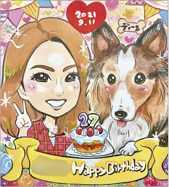 ペットの犬と彼女を描いた誕生日似顔絵