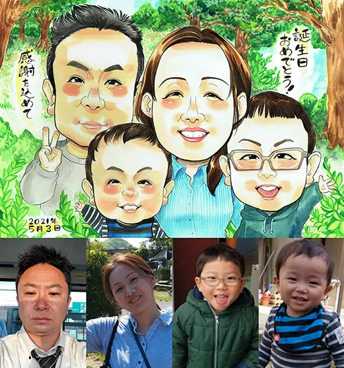 森を背景に4人家族を描いた母の誕生日祝い似顔絵 | 金井かすみ作