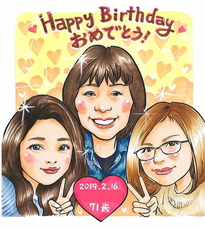 母と娘2人を描いた誕生日祝い似顔絵 | Mamoru作