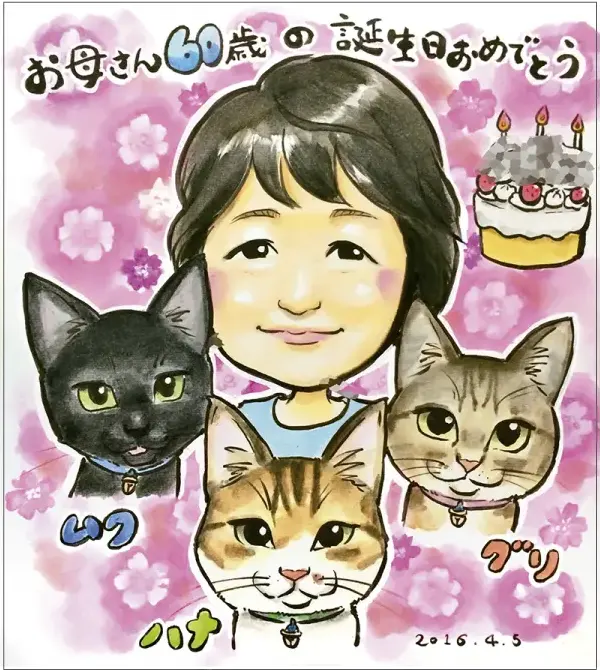 猫ちゃん3匹も一緒に描いたお母さんに贈る誕生日祝い似顔絵