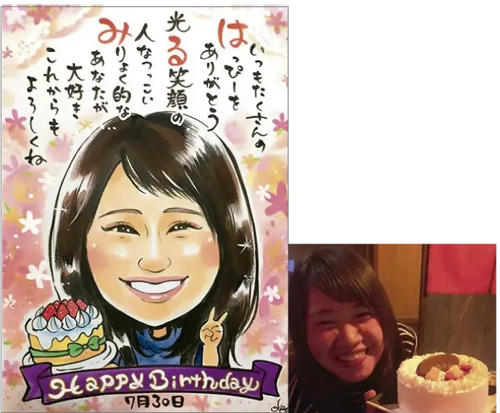 女友達の誕生日祝いに描いたお名前入りポエム似顔絵と顔写真