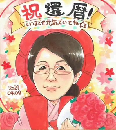 おばあちゃんと孫を一緒に描いたお名前ポエム入り古希祝い似顔絵 | いちろ作