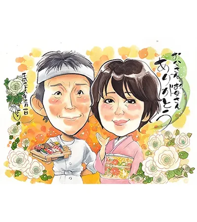 両親とペットの犬を一緒に描いた古希祝い似顔絵 | 金井かすみ作