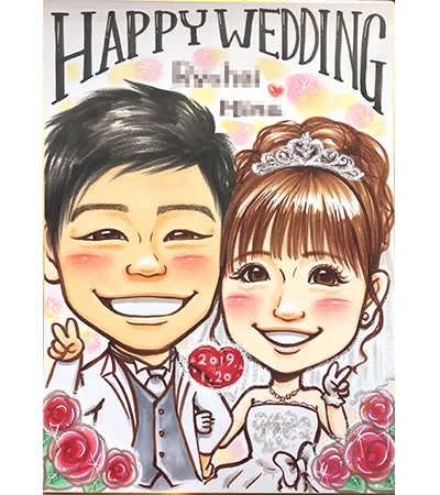 おばあちゃんの古希祝いにおじいちゃんも一緒に描いたお名前ポエム入り似顔絵 | むぅ作