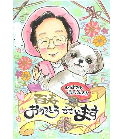 おばあちゃんの誕生日祝いに描いた古希似顔絵 | ぽぽたん作