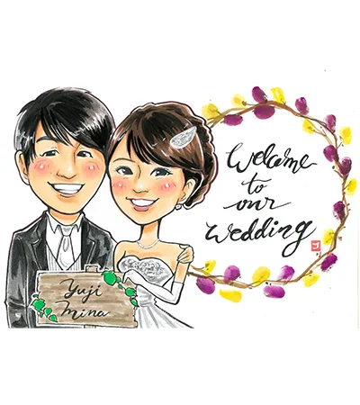 お名前ポエム入り古希祝い似顔絵 | トミー作