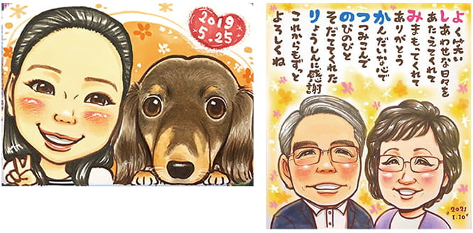 むぅの似顔絵サンプル