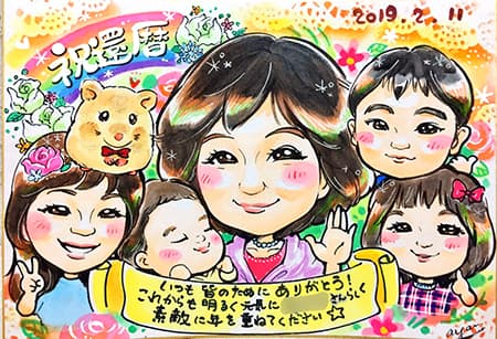 あや子が描いた母の日の似顔絵